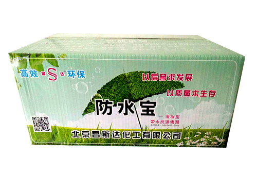 防水宝-武汉北京昌斯达专业生产k11 js防水涂料透明防水胶